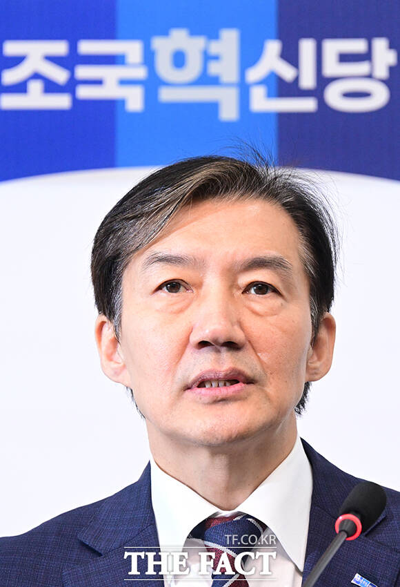 조국 조국혁신당 혁신정책연구원장이 더불어민주당에 당내 통합·조희대 탄핵·내란 청산 입법 등 3대 과제 제시하며 결단을 요구했다. /남윤호 기자