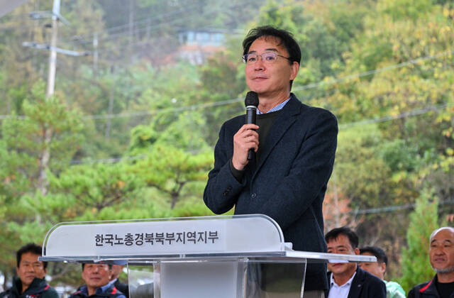 황병직 영주시장이 제31회 근로자 한마음갖기 대회에서 환영인사를 하고 있다. /영주시