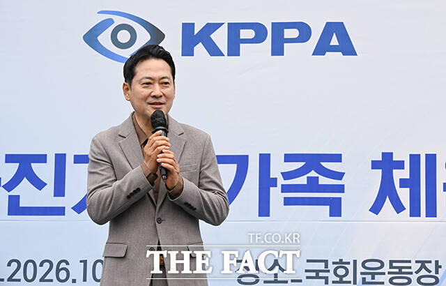 인사말 하는 장동혁 국민의힘 대표.