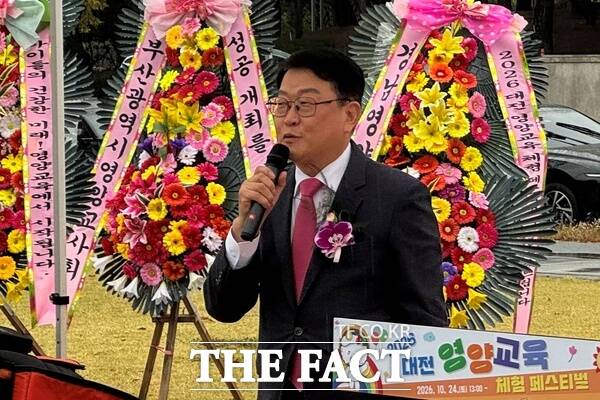 2026 대전 영양교육 체험 페스티벌이 24일 대전시청 앞 보라매공원 일원에서 개최된 가운데 오석진 대전시교육감이 개회식에서 격려사를 하고 있는 모습. /정예준 기자