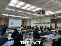  시흥시, 공직자 100여 명 대상 고충민원·공공갈등 대응 교육