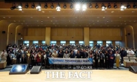  건양사이버대, 학술제서 AI 특강부터 전공 체험까지…학생 300여 명 참여