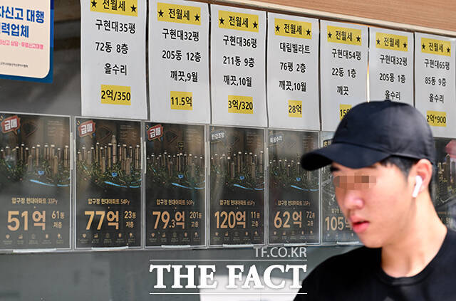 한국부동산원에 따르면 서울 아파트값은 10월 셋째 주(19일 기준)까지 89주 연속 상승했다. /박상민 기자