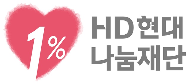 HD현1%대나눔재단이 '2026년 적십자인도주의 활동유공 대통령표창'을 수상했다. /HD현1%대나눔재단