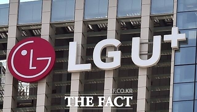 LG유플러스가 한국소셜콘텐츠진흥협회가 주최하는 '2026 대한민국 SNS대상'에서 지난해 통신정보서비스 부문 대상을 받은 데 이어 기업부문 종합대상인 과학기술정보통신부 장관상을 수상했다. /더팩트 DB