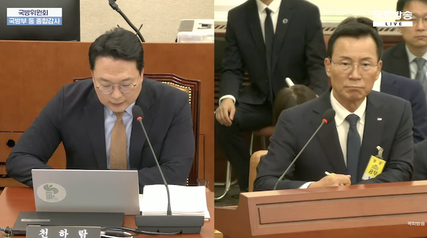 26일 국회 국방위원회 종합국정감사에 신익현 LIG디펜스앤에어로스페이스(LIG D&A) 대표이사가 출석해 질문에 답하고 있다. /국회방송 유튜브 화면 캡쳐