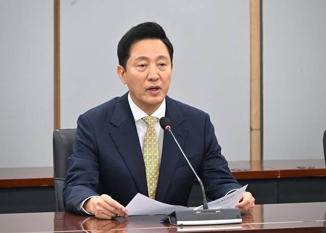 오세훈 서울시장이 9일 