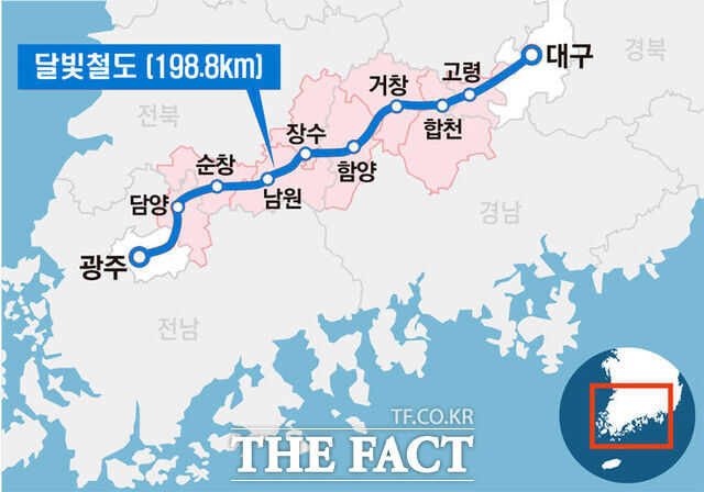 광주와 대구를 잇는 달빛철도 노선도. /뉴시스