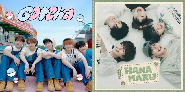 그룹 VIBY가 26일 오후 6시 'HANAMARU'와 'Gotcha'의 한국어 가창 버전을 발매한다. /리엠제이