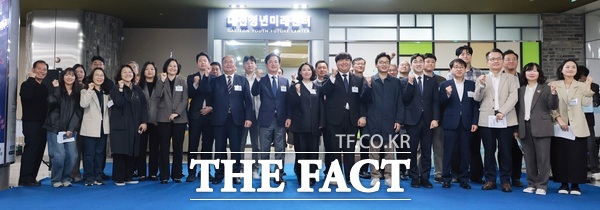 대전청년미래센터 개소식이 26일 대전역 지하 3층에서 개최됐다. /대전시