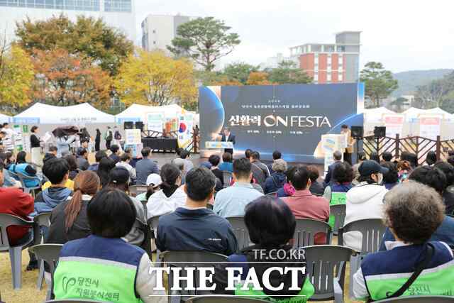 당진시 농촌신활력플러스사업추진단은 24일 시청 잔디광장에서 '2026 신활력 온 페스타'를 개최했다. /당진시