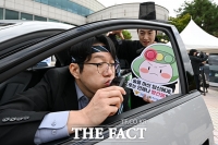  '술잔을 비우셨다면 운전석도 비워두세요'...음주운전 근절 캠페인 [TF사진관]
