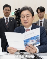  국민참여성장펀드 '참담한 성적표'…20% 육박 손실에 혈세로 방패막이