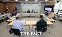  충남도의회, 탄소제거 기술 활용한 탄소중립 정책 모색
