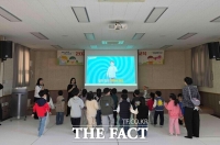  함평군, 어린이집 대상 참여형 '노담밴드' 운영