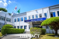  남해군민, 내년 예산 확대 분야로 '경제·일자리' 가장 많이 선택