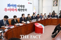  장동혁, 오세훈 2심 무죄에 