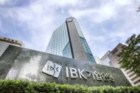  IBK기업은행, 3분기 누적 순익 2조2141억원…전년 比 2%↓