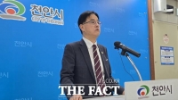  장혁 천안시의원 vs 농민단체, 성성호수공원 로컬푸드 직매장 건립 두고 '정면 충돌'