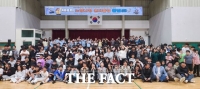  서귀포시·제주시, '제8회 느영나영 혼디들엉 뽐낼樂' 개최