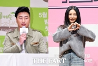  안정환·황신혜, '미스터트롯4' 마스터 합류…이색 조합 완성