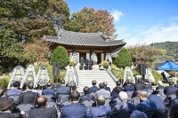  문경 청운각서 박정희 대통령 서거 47주기 추모식 거행