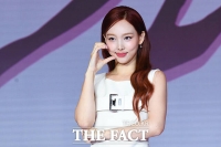  트와이스 나연, 2년 5개월 만에 솔로 컴백
