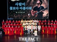  광양시·캐나다 랭리 문화 교류 확대…밴쿠버 한인합창단 초청 공연