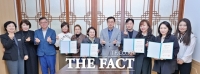  평택시, 골목형상점가 4곳 추가 지정…총 16곳으로 확대