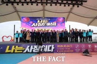  당진시, 2026 소상공인의 날 행사 성료