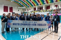  부산 고교 선수단, 전국체전서 금 18개…여고 테니스 34년 만에 정상