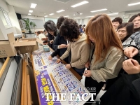  대덕구노인종합복지관, 성평등한 언어문화 확산 위한 캠페인 진행