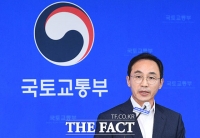  특검, '관저 이전 의혹' 김오진 전 차관 징역 5년 구형