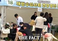  충남대, 시민과 반려동물이 함께한 '2026 동물사랑큰잔치' 성료 