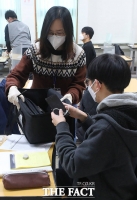  [단독]인권위 권리구제 '반토막'…'휴대폰 제한 인권침해 불인정' 영향