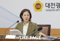  김미희 대전시의원 