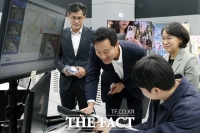  오세훈 '동행안심벨' 관제센터 현장 점검…