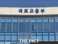  집 사려고 금융자산 처분 늘었다…국토부, 