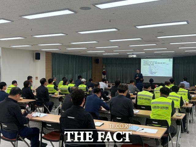 부산항만공사(BPA) 협력업체 근로자 합동교육 현장. / 부산항만공사