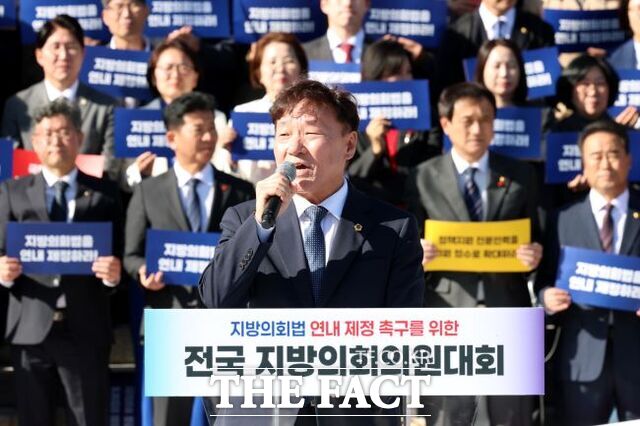 남종섭 경기도의회 의장. /경기도의회