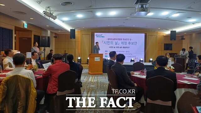 전남광주시는 최근 여수 디오션호텔에서 열린 충북호남향우연합회 '호남인의 밤' 행사에서 시정설명회를 갖고 시민의 날과 시민의 노래 제정 추진 상황을 설명한 뒤 참석자의 의견을 들었다고 27일 밝혔다./ 전남광주시