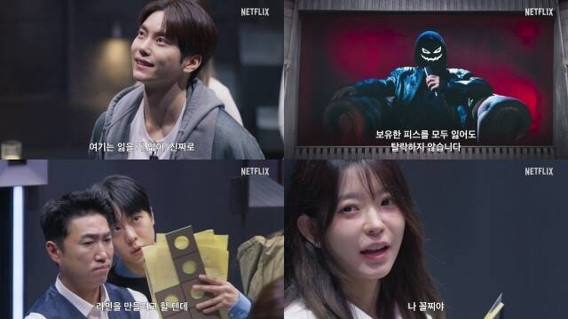 넷플릭스가 새 시즌으로 돌아온 '데블스 플랜:데드 어게인'의 메인 예고편을 공개했다. /넷플릭스