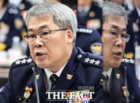  국수본부장 