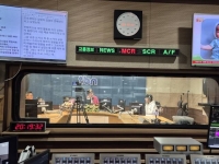  한국도로교통공단tbn교통방송 '가요본색' 최은진 PD, '이달의 PD상' 수상