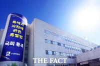  수원시, 특례사무 33건 확보…자치권 확대 본격화