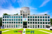  중랑구, 11월 구민 대상 생성형 AI 강좌 수강생 모집