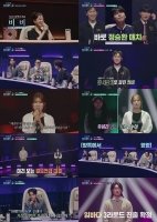  '우리들의 발라드2', 치열한 1대1 데스매치…자체 최고 시청률 5.3%