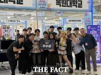  목원대 학생들, 게임으로 학교폭력 예방·사회문제 해결 나섰다