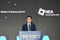  한국서 첫 IAEA 원자력 장관회의…SMR 안전개발·실증 논의