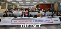  준오헤어, 경남정보대 헤어디자인과에 9년째 장학금